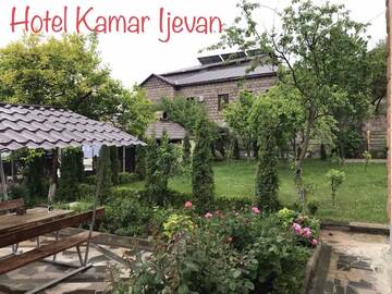 Фотографии Отели типа «постель и завтрак» Kamar Hotel Ijevan г. Иджеван (Армения) №1 Фото Отели типа «постель и завтрак» Kamar Hotel Ijevan г. Иджеван 1